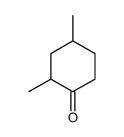 823-55-2结构式