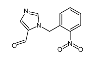 3-(2-硝基苄基)-3H-咪唑-4-甲醛结构式