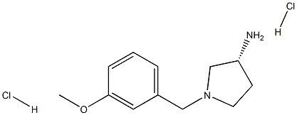 (R)-1-(3-甲氧基苄基)吡咯烷-3-胺二盐酸盐结构式