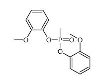 1-methoxy-2-[(2-methoxyphenoxy)-methylphosphoryl]oxybenzene结构式