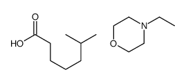 isooctanoic acid, compound with 4-ethylmorpholine (1:1) Structure