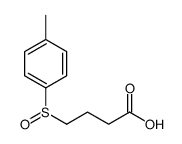 4-(4-methylphenyl)sulfinylbutanoic acid结构式