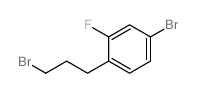 4-溴-1-(3-溴丙基)-2-氟苯结构式