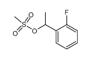 (2-fluorophenyl)-ethyl methanesulfonate结构式