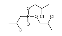 24171-14-0结构式