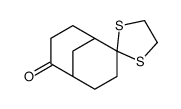 27581-54-0结构式