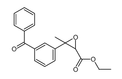 ethyl 3-(3-benzoylphenyl)-3-methyloxirane-2-carboxylate结构式