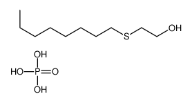 2-octylsulfanylethanol,phosphoric acid结构式