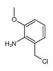 88301-88-6结构式