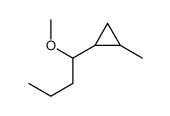 1-(1-methoxybutyl)-2-methylcyclopropane结构式