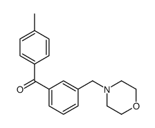 4'-METHYL-3-MORPHOLINOMETHYL BENZOPHENONE图片