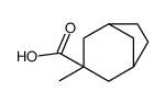 95685-33-9 structure