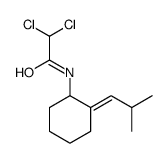 95711-00-5结构式