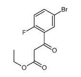 (5-溴-2-氟苯甲酰基)乙酸乙酯图片