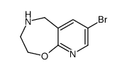 7-溴-2,3,4,5-四氢吡啶并[3,2-f][1,4]噁氮杂卓图片