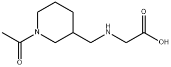 1353974-47-6结构式