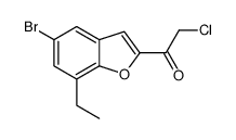 18775-40-1结构式