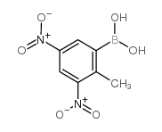 24341-76-2结构式