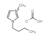 366491-15-8结构式