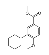 41876-53-3结构式