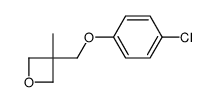 3-(4-chloro-phenoxymethyl)-3-methyl-oxetane结构式