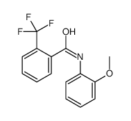 6210-44-2结构式