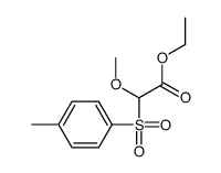 67777-51-9结构式