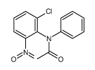 N-(2-chloro-6-nitrophenyl)-N-phenylacetamide结构式