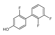 1261464-13-4结构式