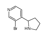 3-bromo-4-(pyrrolidin-2-yl)pyridine结构式