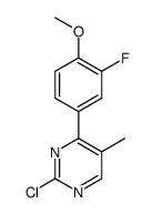 2-chloro-4-(3-fluoro-4-methoxyphenyl)-5-methylpyrimidine Structure