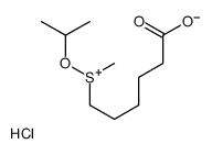 5-carboxypentyl-methyl-propan-2-yloxysulfanium,chloride结构式