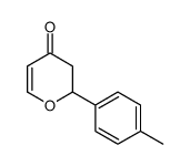 2-(4-methylphenyl)-2,3-dihydropyran-4-one结构式