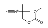 (2-isocyano-2-methylpropyl) methyl carbonate结构式