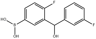 2377587-48-7 structure