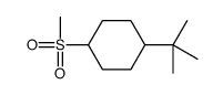 4943-24-2 structure