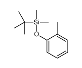 62790-79-8 structure