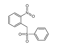 69709-34-8 structure