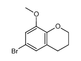 bromo-6 methoxy-8 chromanne结构式