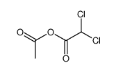 dichloroacetic acid acetic acid-anhydride结构式