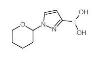 (1-(四氢-2H-吡喃-2-基)-1H-吡唑-3-基)硼酸图片