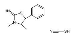 953-35-5结构式