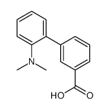 1175653-21-0结构式