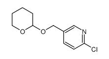 132951-11-2 structure