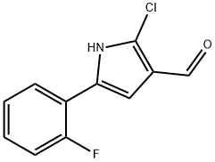 沃诺拉赞杂质50图片