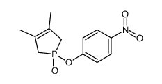 25133-56-6结构式