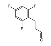 377084-11-2结构式