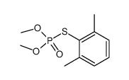 dimethyl glutaconate Structure