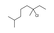 5538-38-5 structure