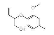 64623-52-5 structure